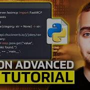 Build ANYTHING With An Advanced MCP Server Python Authentication Databases More