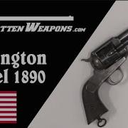 Remington 1890 A Half Hearted Attempt To Dethrone The Colt SAA