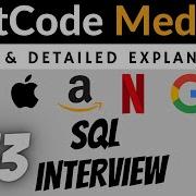 LeetCode Medium 1699 Facebook Meta Amazon Interview SQL Question With Detailed Explanation