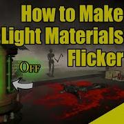 How To Make Lighting Materials Flicker