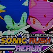 SONIC RUSH RERUN Анонсирующий трейлер