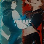 Renegade MEP Arcade Studio
