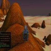 WeGame HD Test