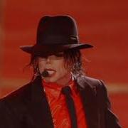 Michael Jackson You Rock My World Speed Up