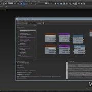 3DS Max Clone On Lerp Tutorial