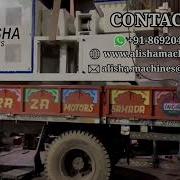 Twin Worm Duplex Plodder For Laundry Soap Being Dispatched Manufacturer Alisha Machines In India