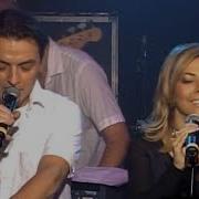 Schiller Dream Of You Live In Hamburg 2001