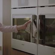 Bosch Side Opening Wall Oven