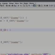 PHP Data Validation Isset Data Validation Part 1