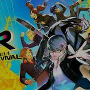 Persona 4 Revival Pre Order Trailer PS5 Games
