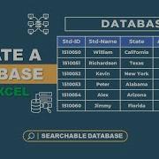 Как создать базу данных в Excel