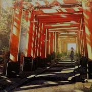 Emotional Distant Memory By Masaru Yokoyama
