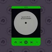 Groove Delight System Error Extended Mix