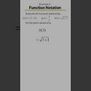 Function Notation Made Easy How To Evaluate Functions Step By Step Example 4