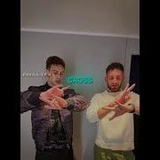 Yildiz S Star Celebration Tutorial