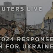 LIVE UN Bodies Launch Their 2024 Humanitarian And Refugee Response Plan For Ukraine