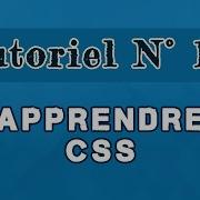 Tutoriel CSS 17 White Space Pre Pre Line Et Pre Wrap