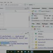 How To Calculate Mean Median Variance And Standard Deviation Using R Studio TUTORIAL