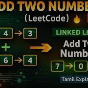 Problem 2 LeetCode Add Two Numbers Linked List Explained In Tamil JavaScript