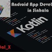 Android Kotlin In Sinhala 2 Interface Setup Emulator