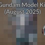 Unboxing The USAGundam Model Kit Box For August 2025