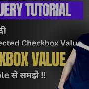 Get Checked Value From Checkbox Using JQuery