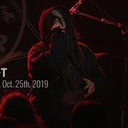 SUNROT Live At Saint Vitus Bar Oct 25th 2019 FULL SET