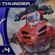 Let S Try Arctic Thunder Demo
