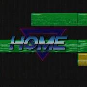 HOME Resonance MIDI PIANO COVER MisterAmazing