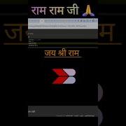 Amazing Graphics Design Using Python Programming Python Amazing Shorts