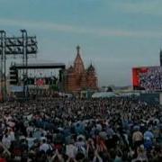 Paul McCartney Getting Better Live