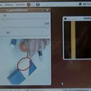 Embedded Image Processing Camshift Demo Running On I MX51 Freescale S ARM Processor