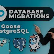 Миграция баз данных Go с помощью Goose и PostgreSQL