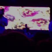 Das Racist Michael Jackson