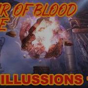 BDO Altar Of Blood Guide Illusions 1 To 21