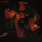 Money Man Zaytoven Trauma Tone HOW IT GO Official Visualizer