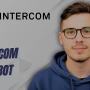 How To Build Intercom Chatbot 2026 Guide