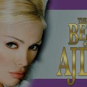 Ajda Pekkan Ya Sonra Elenor Müzik