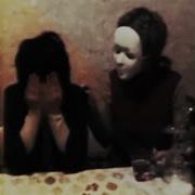Ex Freundin Super Slowed