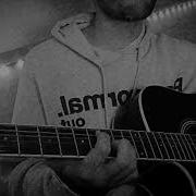 Chevelle Closure Cover By Aboywithblackeyes