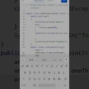 Thread IsAlive Method In Java Javaprogramming Codingguru Youtubeshorts