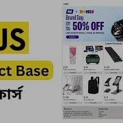 58 Project Using HTML CSS JavaScript And Express Js Full Stack Code With Delowar