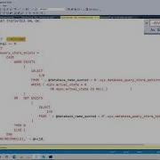 QuickieStore Safe Dynamic SQL