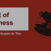 Heart Of Darkness By Joseph Conrad Part 3 Harlequin In The Jungle