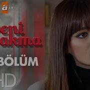 Beni Bırakma 402 Bölüm