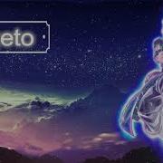 Nightcore Blizzard Daichi Miura