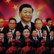China S Political Hierachy Explained