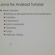 Java For Android Tutorial Series Overview