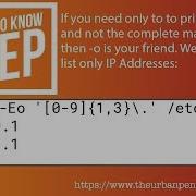 Getting To Know Grep And The O Option
