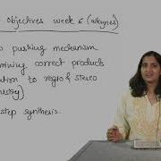 Learning Objectives For Week 6